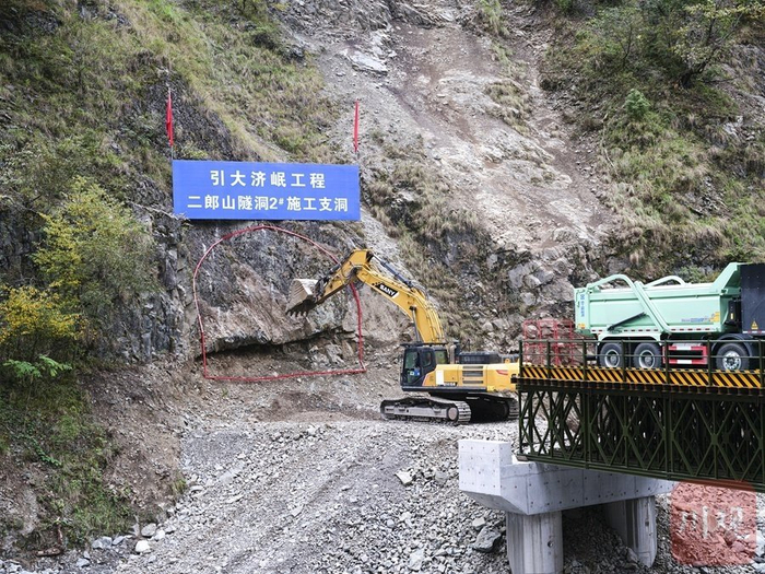 引大济岷工程启动建设。郝飞 摄