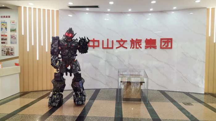 “乐游中山国潮动漫嘉年华”将在港口镇举办，机甲大秀将亮相。通讯员供图