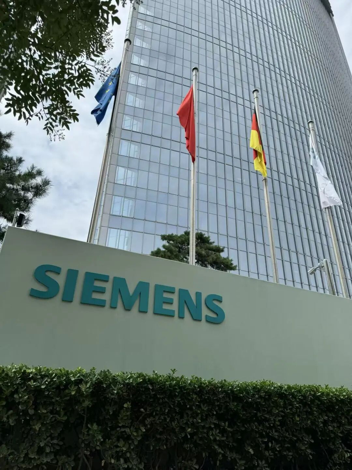 图源：西门子