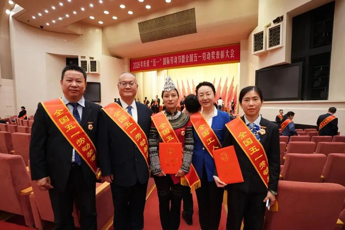 △ 云南获奖代表赴京领奖。云南省总工会 供图