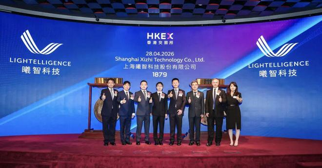 图片来源：曦智科技