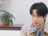 男演员被亲戚骗光所有积蓄！曾无力偿还信用卡，一度考虑跑专车补贴生活……