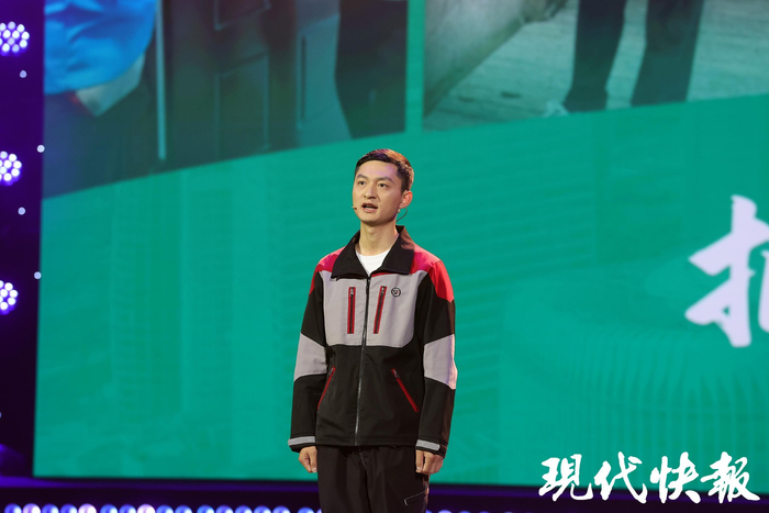 快递员肖晨