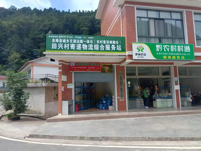 图片来源/