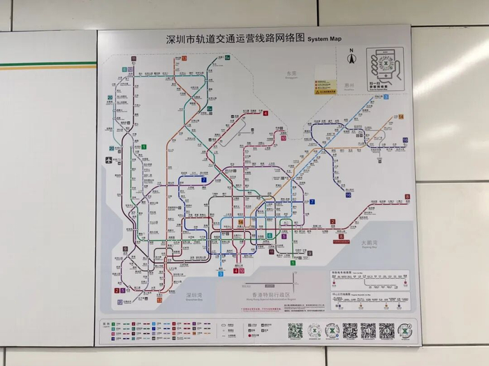 ▲站内线网图指引