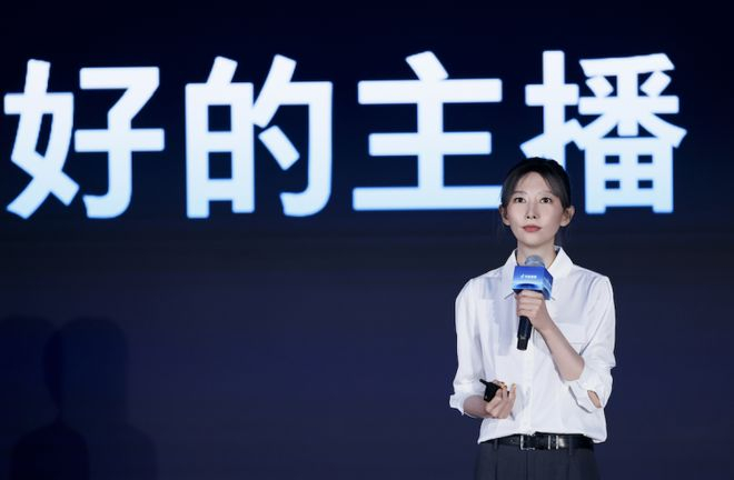 抖音直播内容运营负责人孙琦。图源 抖音