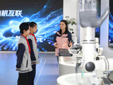 本科专业上新！883种专业来了！新增具身智能、脑机科学与技术等专业