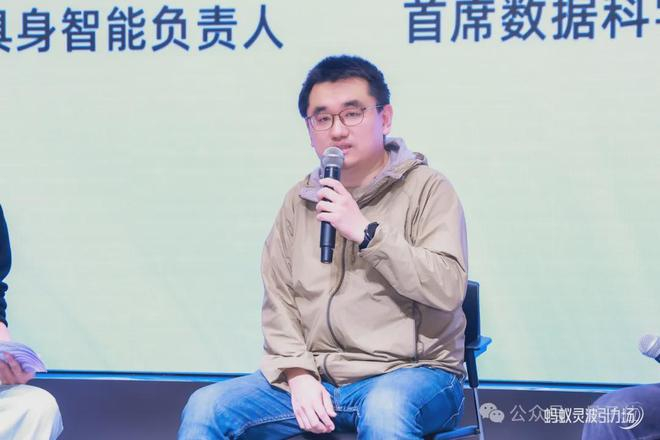 △车正平，北京人形机器人创新中心有限公司具身智能负责人
