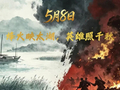 招聘近1000人！就在今天上午