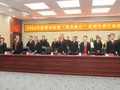 聚焦5万以下的案件！贵州法院近日启动“贵在执行”专项行动