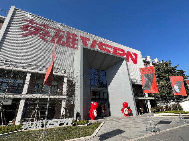  位于灵石路的英雄电竞  图片来源：视觉中国