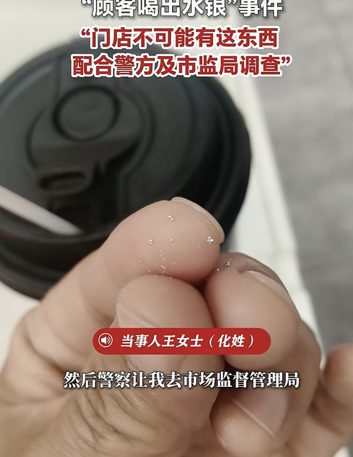视频截图