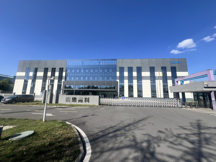 成都拓维高科8.6代线金属掩膜版制造生产线设备更新改造项目。受访者供图