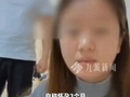 反转了！居然是演的！账号被禁言