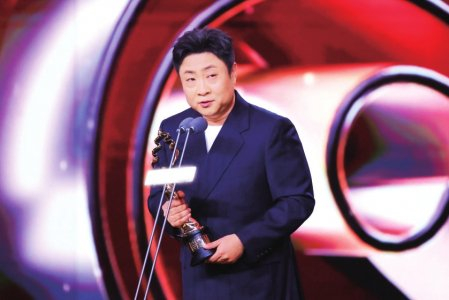 乔杉获最佳男配角。主办方供图