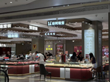 “一口价”金饰最低7折？深圳多家金店打折促销