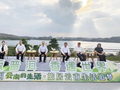 新闻发布会丨“五一”假期，来普洱，刚刚好