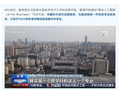 全国首个“商业人工智能”本科专业获批，中国科大今年率先开设