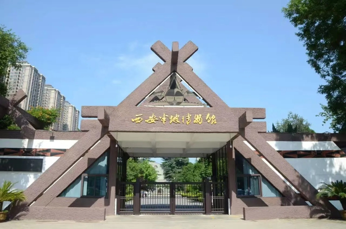 ▲图源：西安半坡博物馆