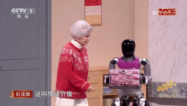 因时机器人的灵巧手出现在春晚节目中 图片来源：春晚节目截图