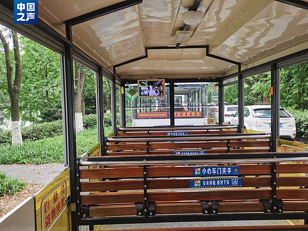 资料图