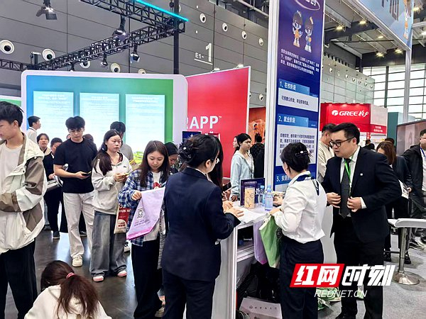 展会现场。