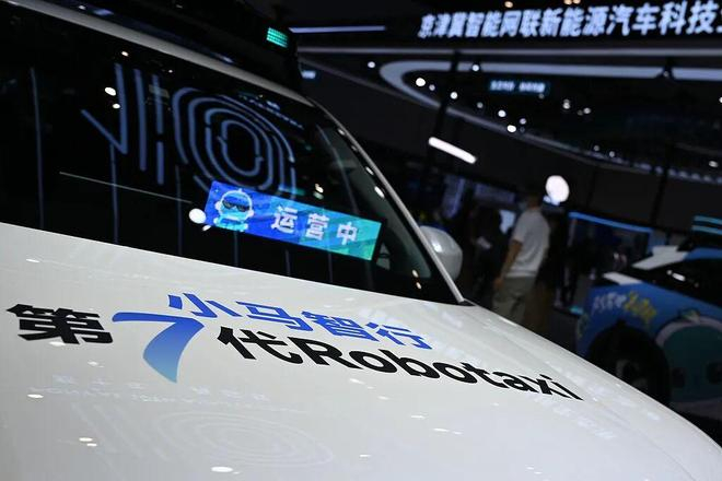 ▲2026北京国际车展，小马智行展台。图 / 视觉中国