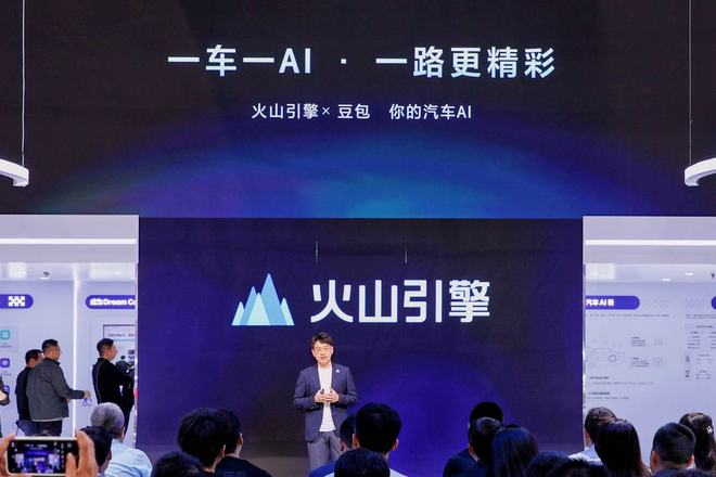 图片来源：企业供图