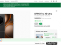 OPPO 旗舰海外开门红：法国断货，西班牙预订超3倍，意大利官网挤崩