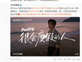 余承东：假期带上华为Pura 90 相当于带个专业摄影师