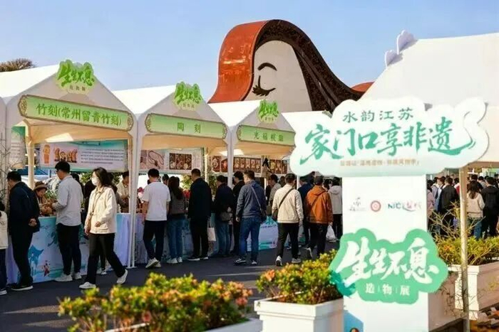 家门口享非遗