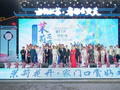 【开局之年看中国·遇见不一样的江苏】这场“家门口的好戏”，何以走进百姓心里？