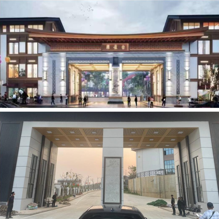 ▲上图为雍景台宣传图，下图为雍景台外部大门实拍图