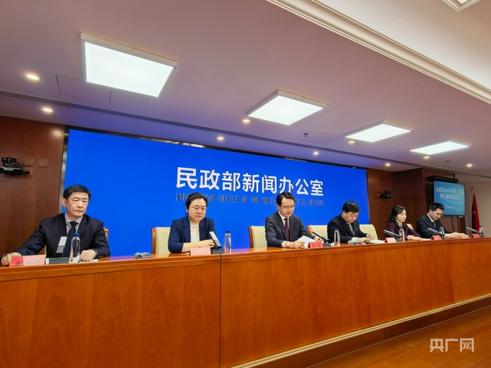新闻发布会现场（央广网记者  郭佳丽  摄）