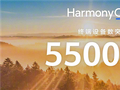 华为Pura 90系列卖爆！友商集体涨价 华为给出了另一种选择