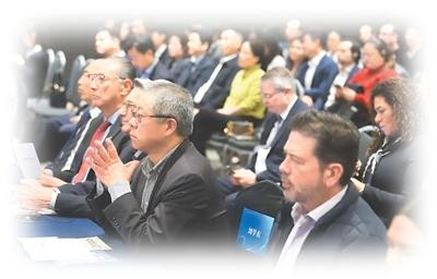 与会工商界代表在中国—墨西哥经贸合作论坛现场。中国贸促会供图