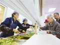 社区食堂暖夕阳