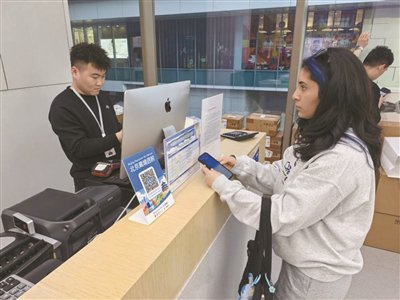 境外游客购物后现场退税