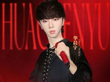 华晨宇蜡像入驻香港杜莎夫人蜡像馆：丑得很清晰