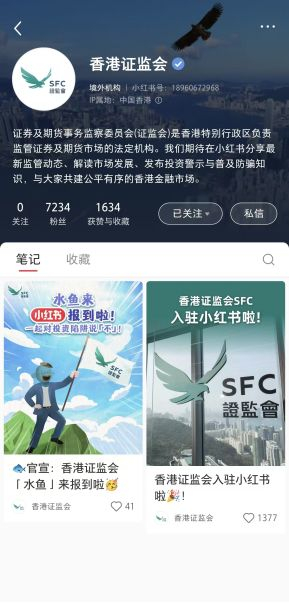 来源：小红书