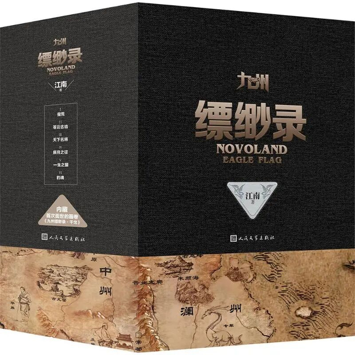 图源网络