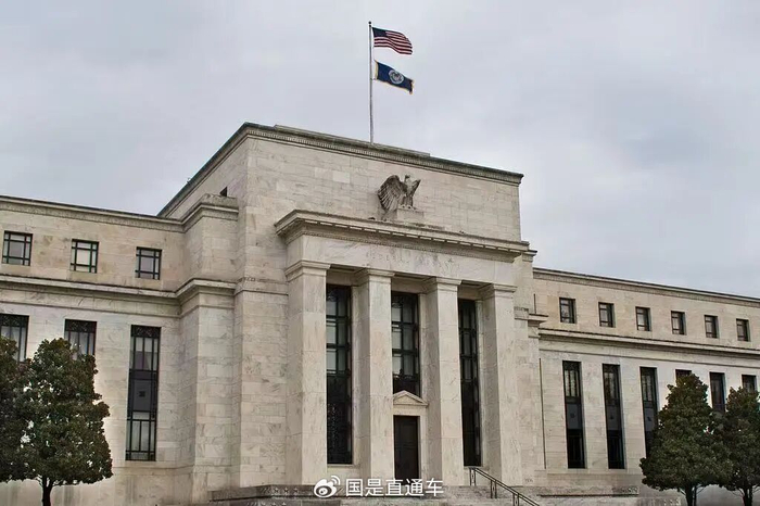 美联储（资料图）