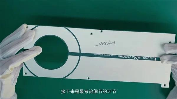 【来源：快科技】