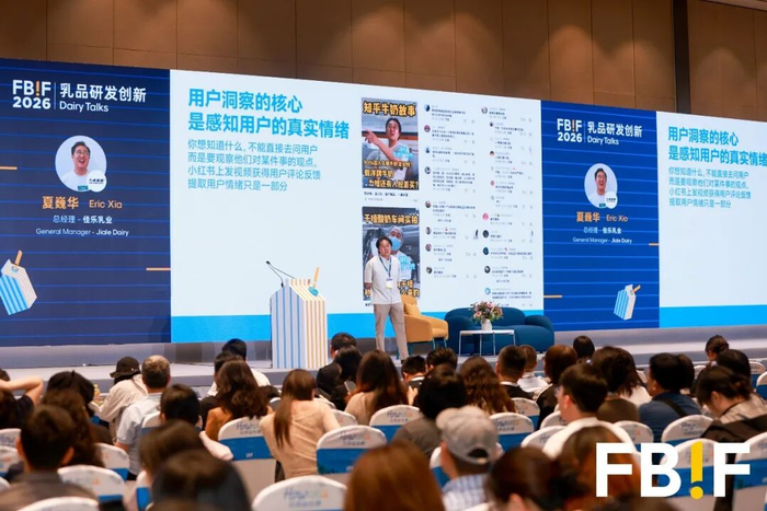 【下文根据演讲整理，内容有删减】