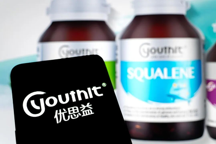 优思益被央视曝光 ic photo