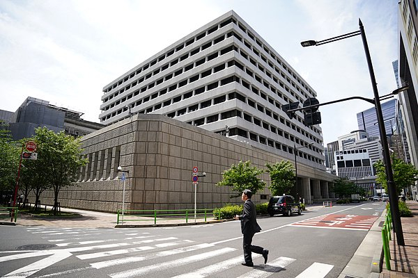 △日本央行（资料图）