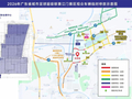 本周六，粤超联赛江门主场对阵肇庆！这些路段将实施交通管制
