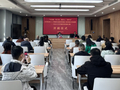 满洲里市工商联举办“学思想、明方向、强信心、建新功”民营经济人士理想信念教育和能力素质提升培训班