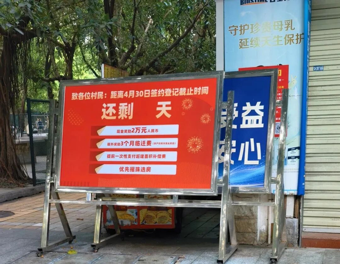 来源：小红书