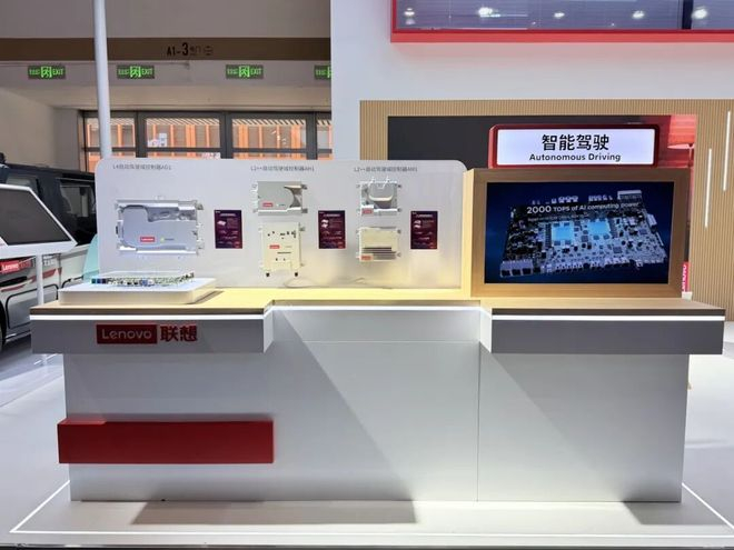 图片来源：现场拍摄